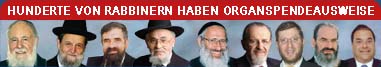Hundreds of Rabbis Carry Donor Organ Cards