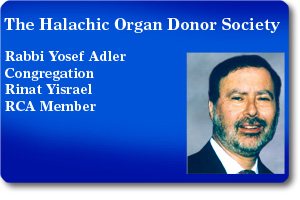 Rabbi Yosef Adler