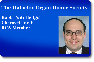 Rabbi Nati Helfgot