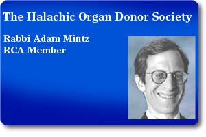 Rabbi Adam Mintz