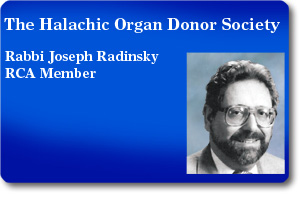 Rabbi Joseph Radinsky
