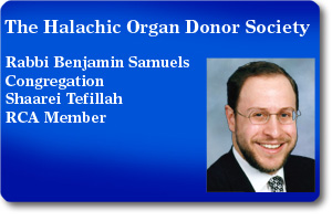 Rabbi Benjamin Samuels
