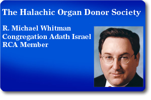 Rabbi Michael Whitman