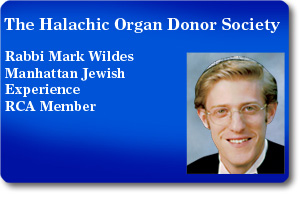 Rabbi Mark Wildes