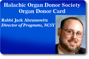 Rabbi Jack Abramowitz