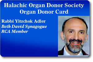 Rabbi Yizchock Adler