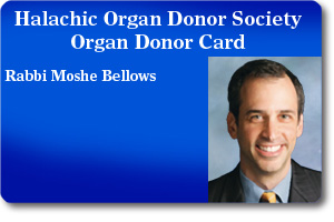Rabbi Bellows