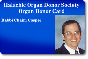 Rabbi Chaim Casper