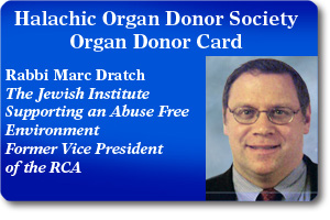 Rabbi Marc Dratch