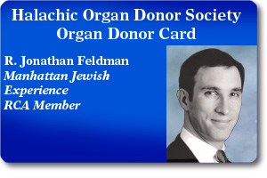 Rabbi Jonathan Feldman
