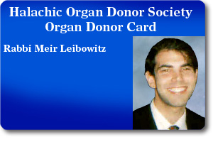 Rabbi Meir Leibowitz