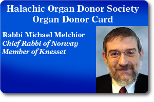 Rabbi Michael Melchior