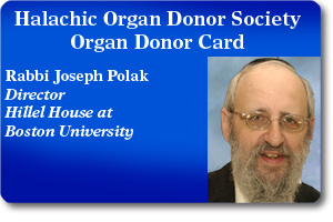 Rabbi Joseph Polak