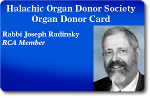 Rabbi Joseph Radinsky