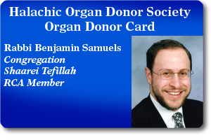 Rabbi Benjamin Samuels