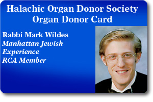 Rabbi Mark Wildes