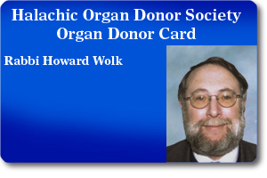 Rabbi Howard Wolk
